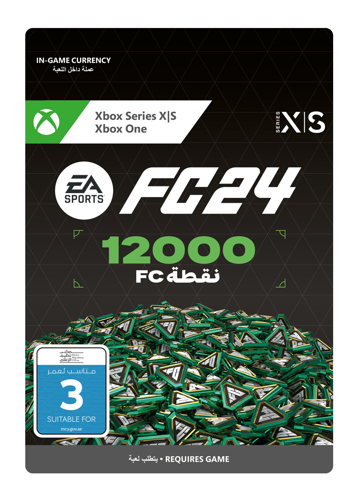 EA SPORTS FC 24 12000 FC POINTS